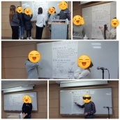 3층 발표회