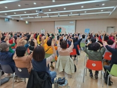 행사