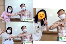 KakaoTalk_20230526_141523658