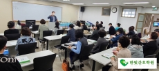 개강01