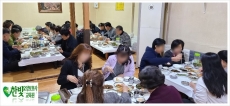 9월반종강-1
