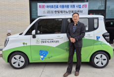 스크린샷 2026-10-29 105448