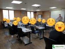 5월2일 개강2(수정)