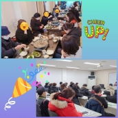 KakaoTalk_20201221_145146243