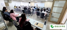 개강1