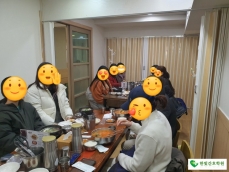 5월반 점심 회식_홈페이지