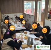 9월반 실습전 점심_홈페이지