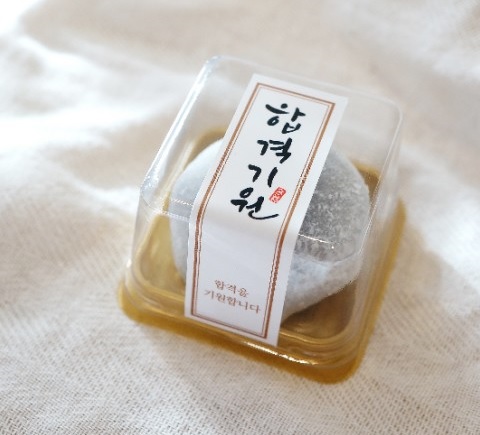제목 없음.jpg 업로드 이미지